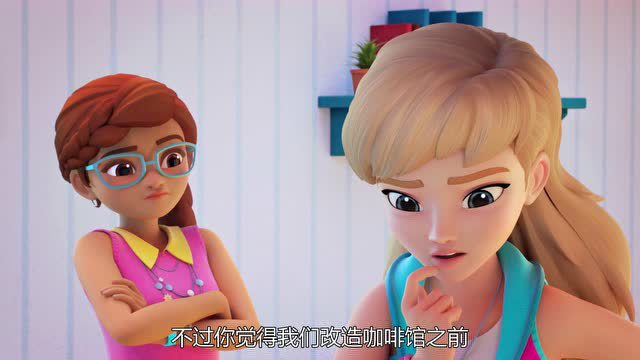乐高好朋友之微短剧全集 30集
