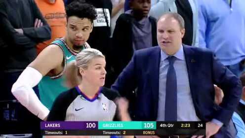 《NBA全场回放》【回放】湖人vs灰熊第4节 莫兰特穿越人缝逆天换手上篮