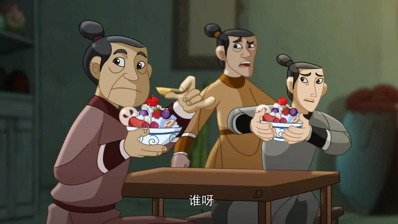 茅山小道士 6集