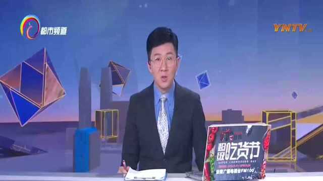 为了运毒花样百出 民警火眼金睛当场识破