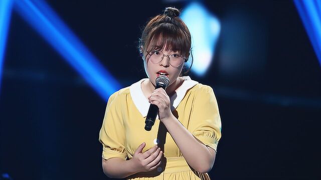 【纯享版】邢晗铭《疯子》嗓音过耳难忘