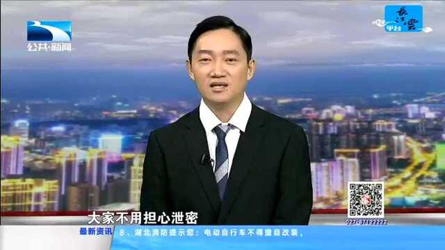 乐博士说:艾滋病毒HIV 你了解多少?