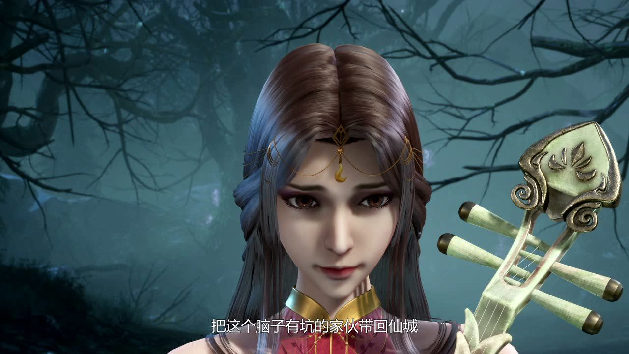 书灵记 4集