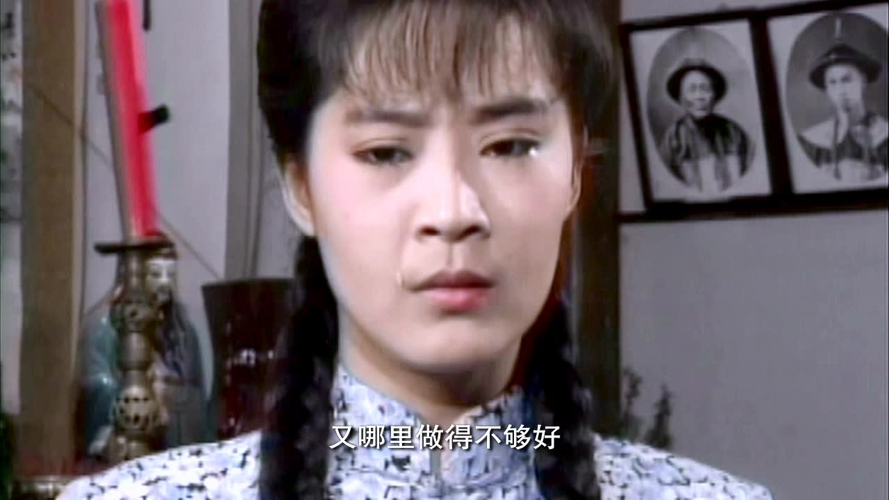 三朵花 8集