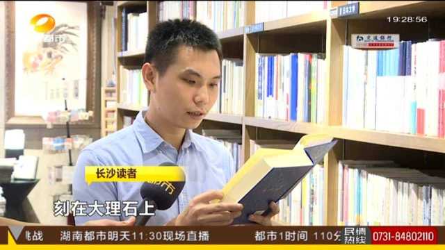 重温经典,西方现代小说奠基之作《堂吉诃德》(一):世界文学瑰宝之一 西方文学史上第一部现代小说