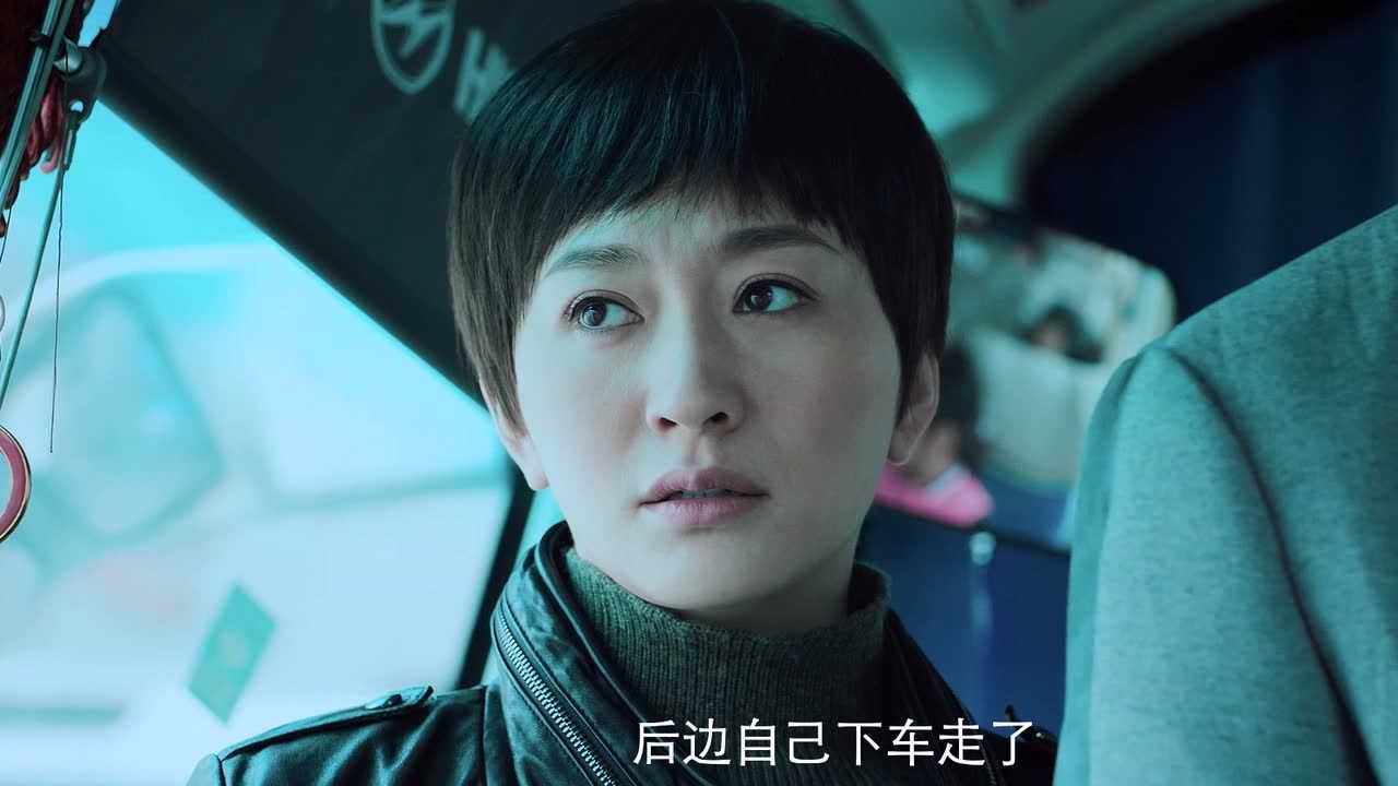 时空来电 2集