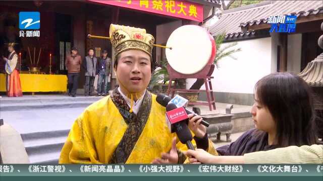 2019杭州吴山庙会开幕式暨伍子胥祭祀大典今日举行