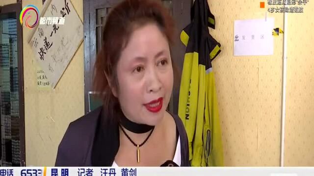 古董家具网上交易 却遇“退货”糟心事儿