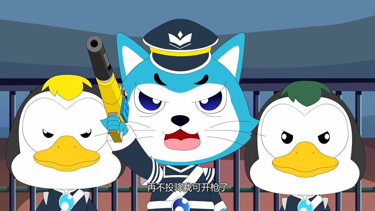 星际小神探第二季第25话