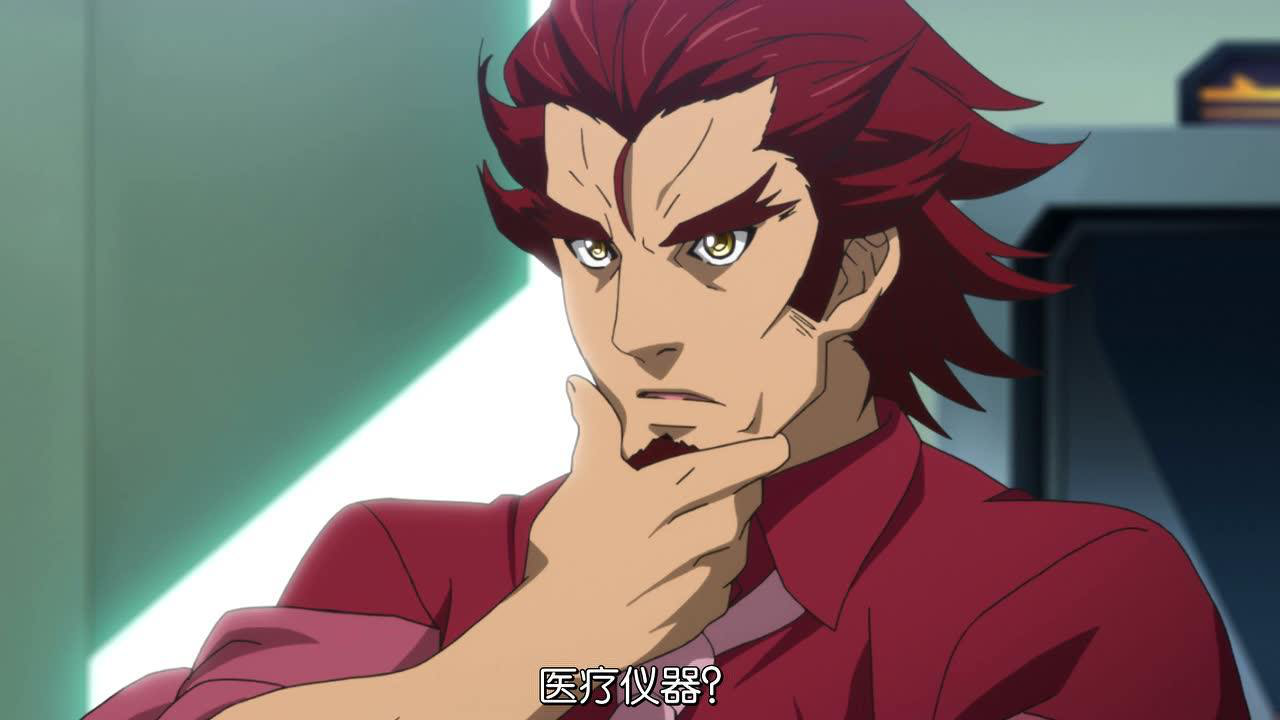 战姬绝唱Symphogear 第2季 3集