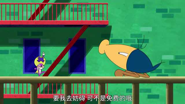 超级小白[日语版] 11集