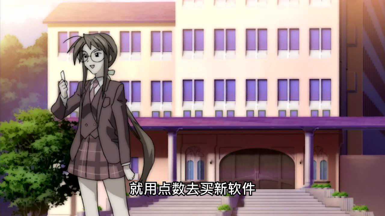 魔法老师第二季 5集