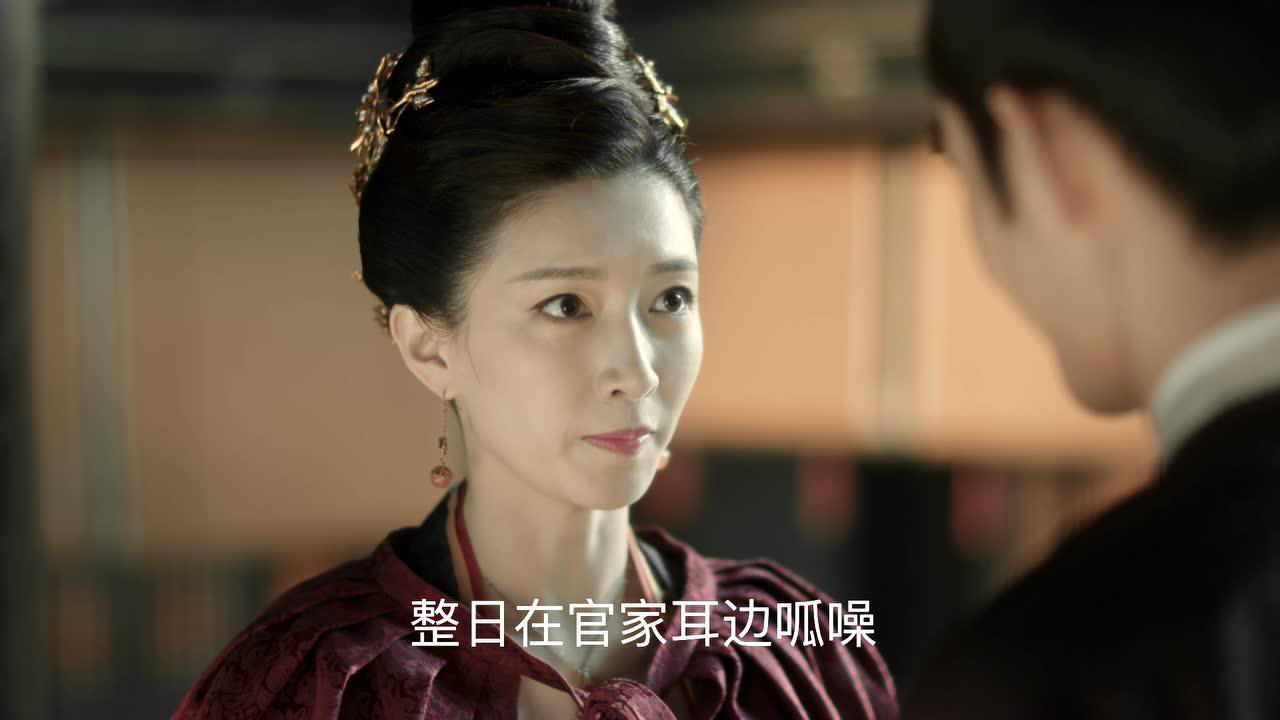 清平乐[DVD版] 13集