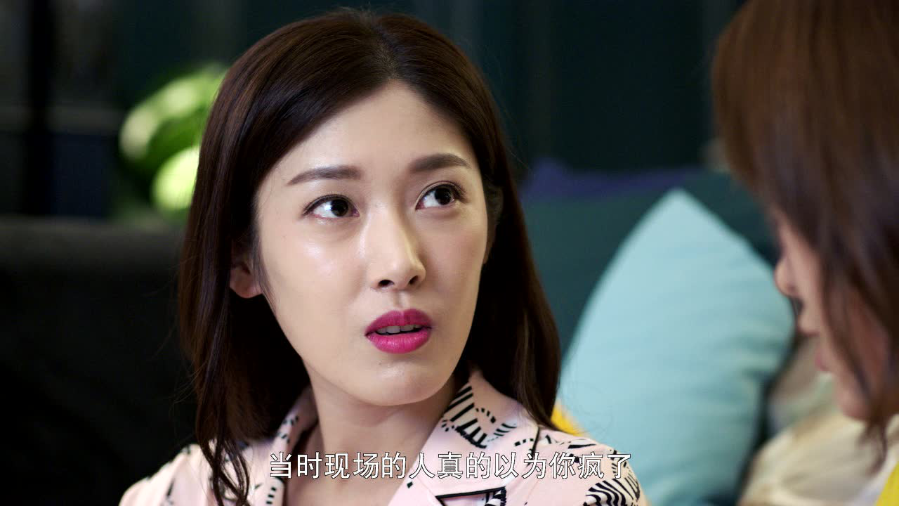 奈何boss要娶我 第二季 15集