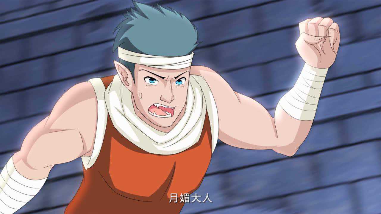 斗破苍穹 第2季&middot;动态漫 5集