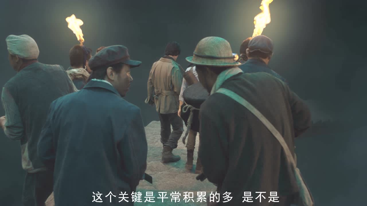 龙岭迷窟 14集