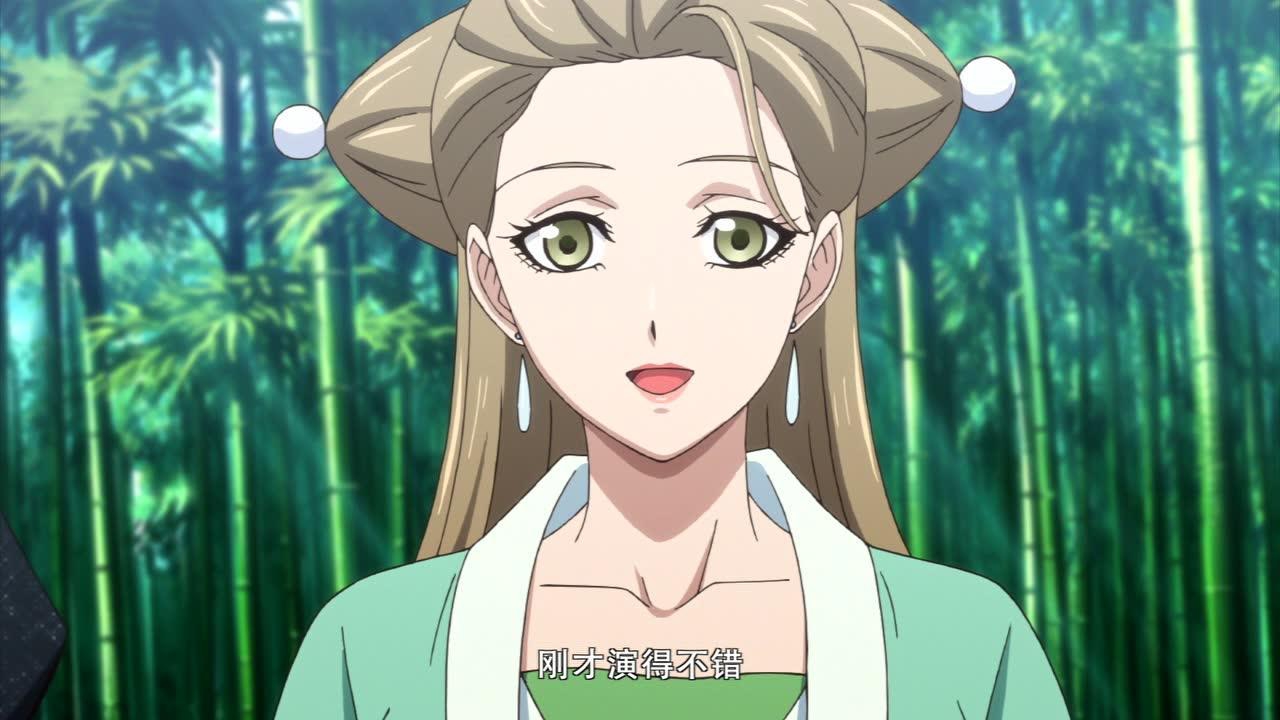 麻辣女配 普通话版 9集