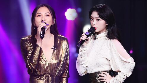 蔡健雅,李紫婷合唱《别找我麻烦》,魅惑磁性嗓音太性感!