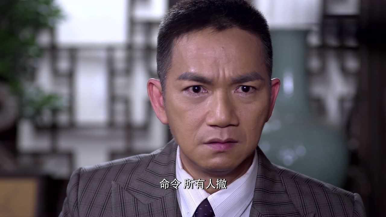烽火英雄传 17集