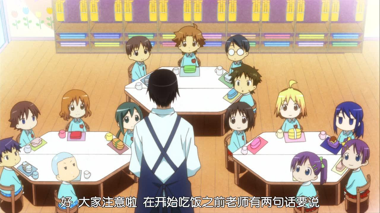 花丸幼稚园 2集