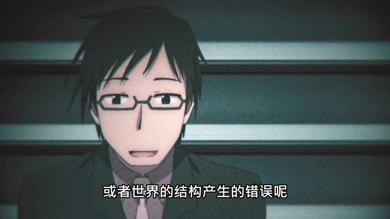 爱丽丝与藏六 3集