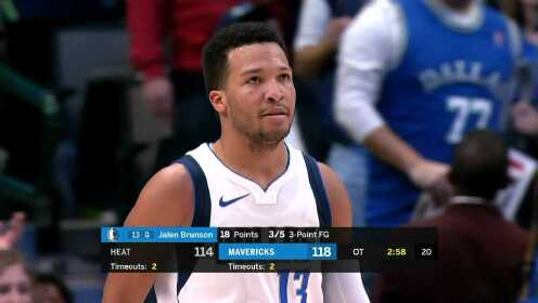 《NBA全场回放》【原声回放】热火vs独行侠加时赛 阿德巴约关键前场板送别独行侠