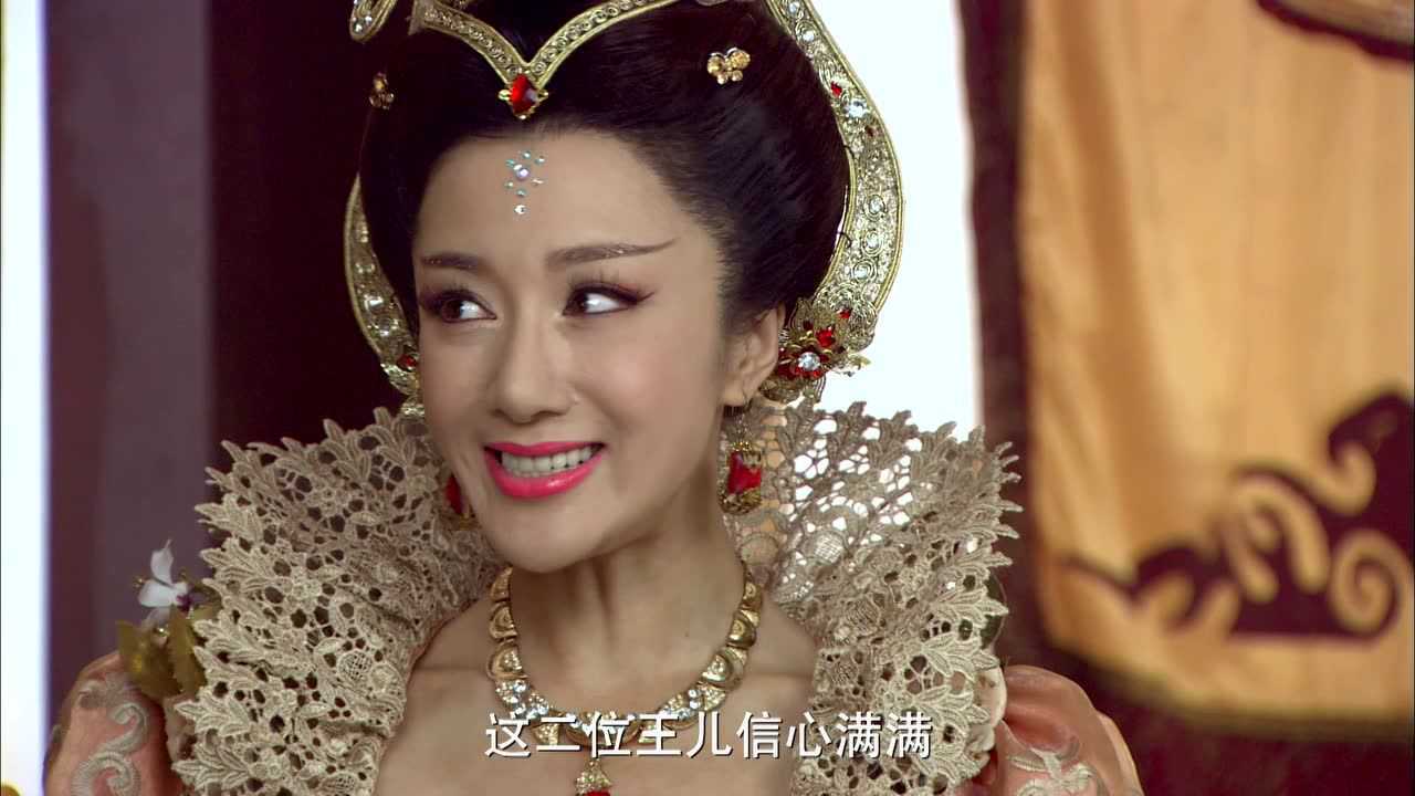 封神英雄榜第二部 62集