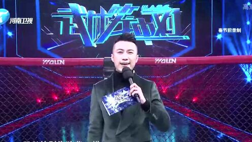 轻松制胜中国选手沙依兰吊打对手毫无压力_综艺_高清完整版视频在线观看_腾讯视频