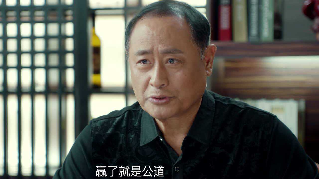 不知东方既白 8集
