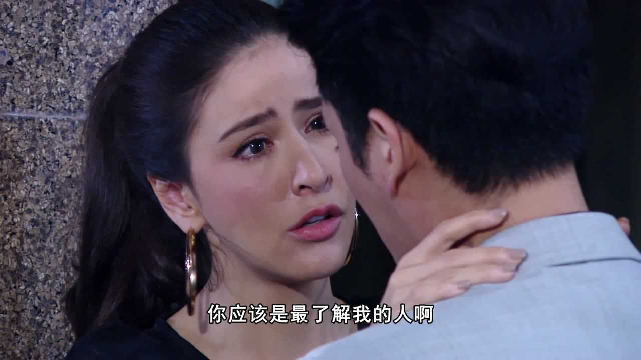 爱恨之火[普通话版] 35集