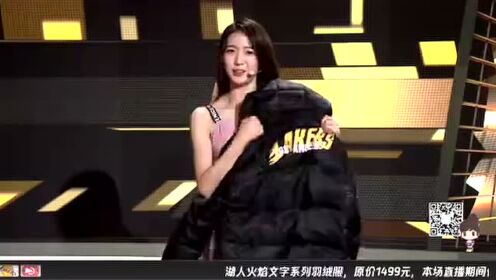 《NBA全场回放》【回放】湖人vs老鹰第3节 詹姆斯内传内助攻麦基反手劈扣