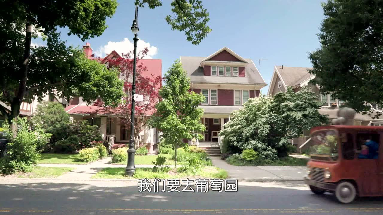 甜饼怪大卡车 3集