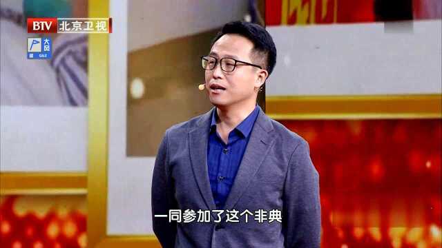 杨金亮老师现场分享抗疫的特殊经历