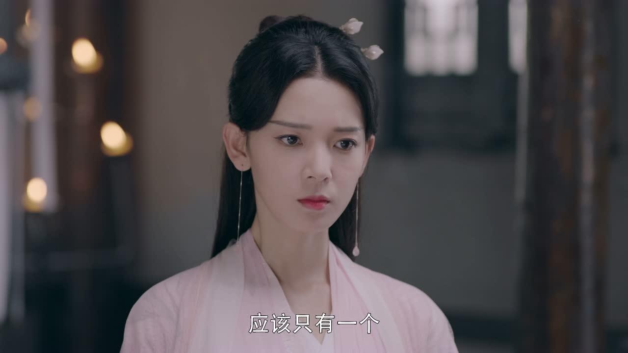 《少女大人》预告片_24