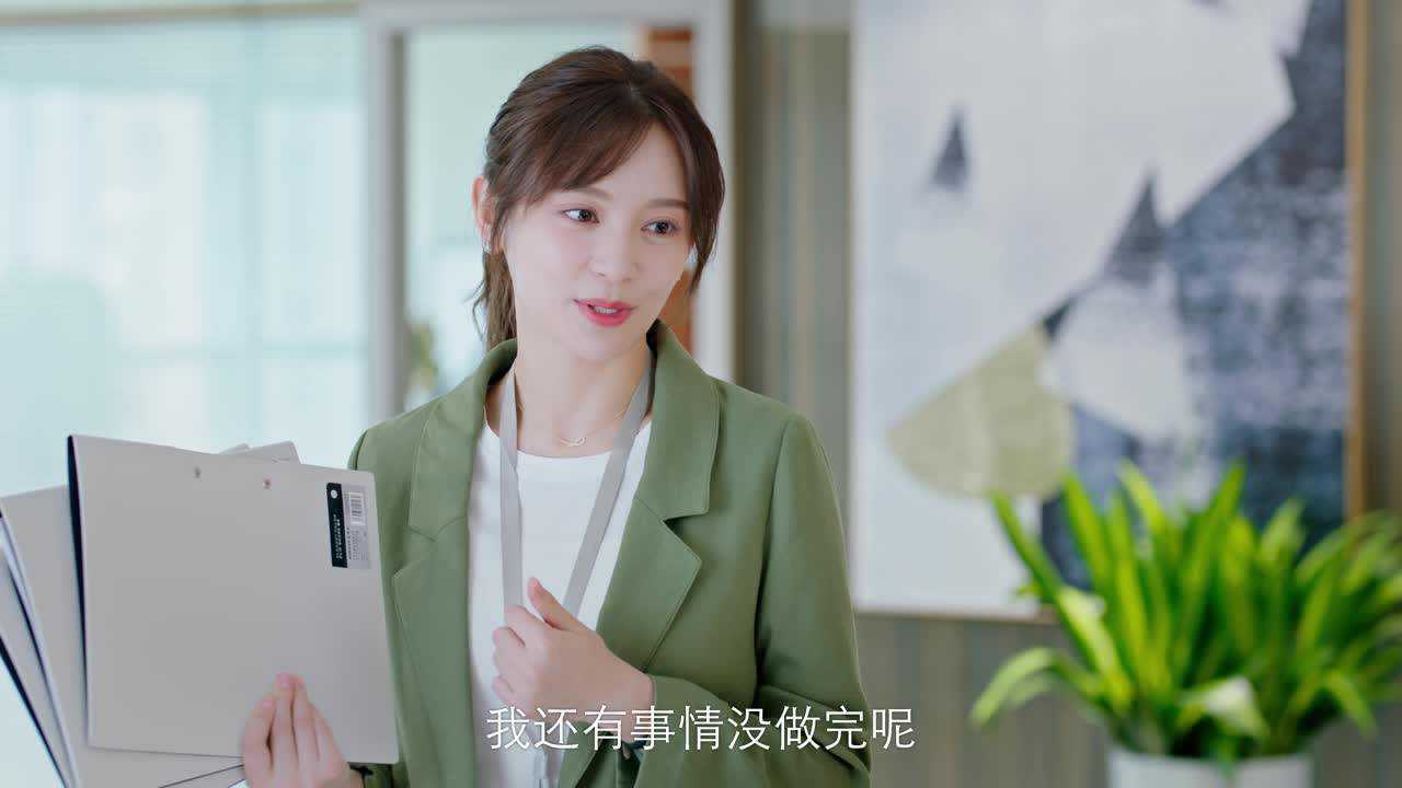 时间倒数遇见你 4集