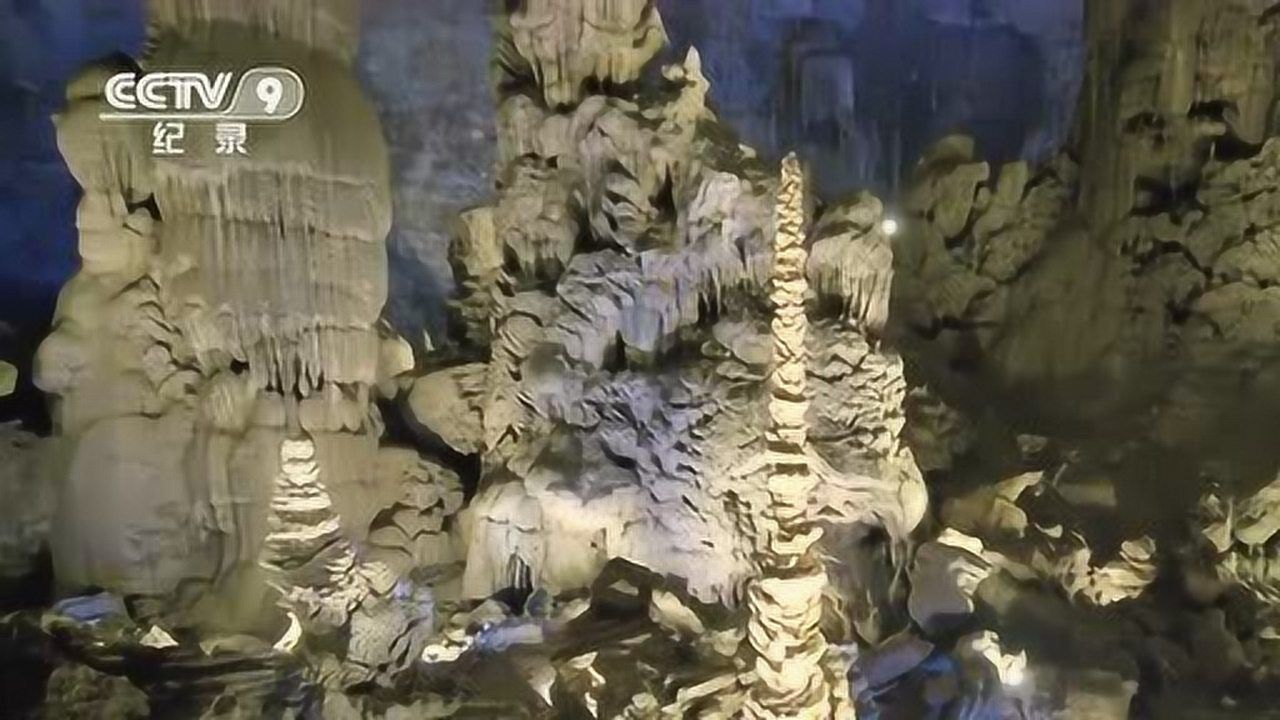 “中国十大奇洞之首”织金洞：梦幻奇异的岩溶景观令人叹为观止_高清