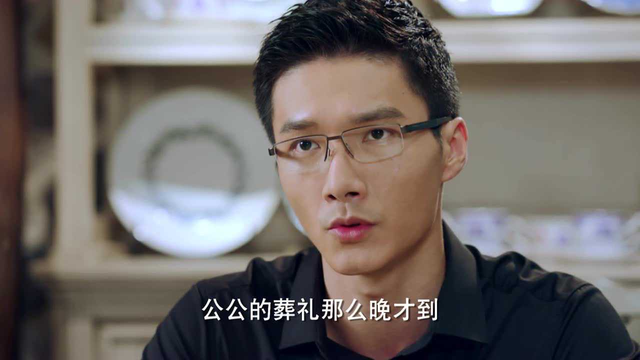 好妻子 50集