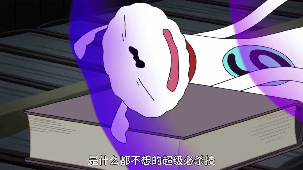 超级小白[日语版] 44集