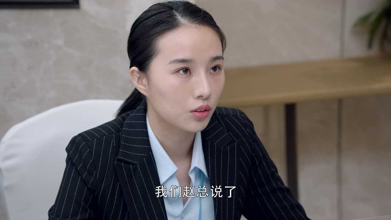 亲爱的，你在哪里 1集