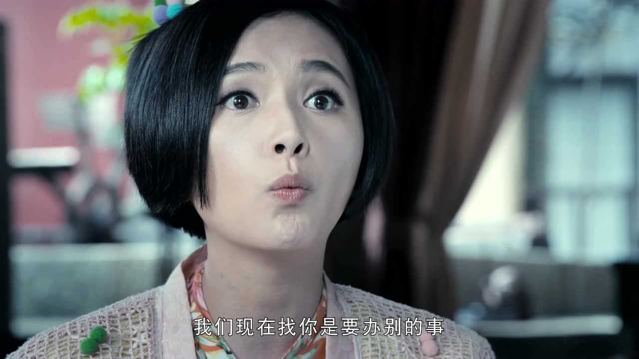 战鼓擂 22集