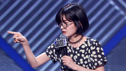 《脱口秀大会 第3季》吐提cut:新疆女孩学普通话有多难_综艺_高清1080