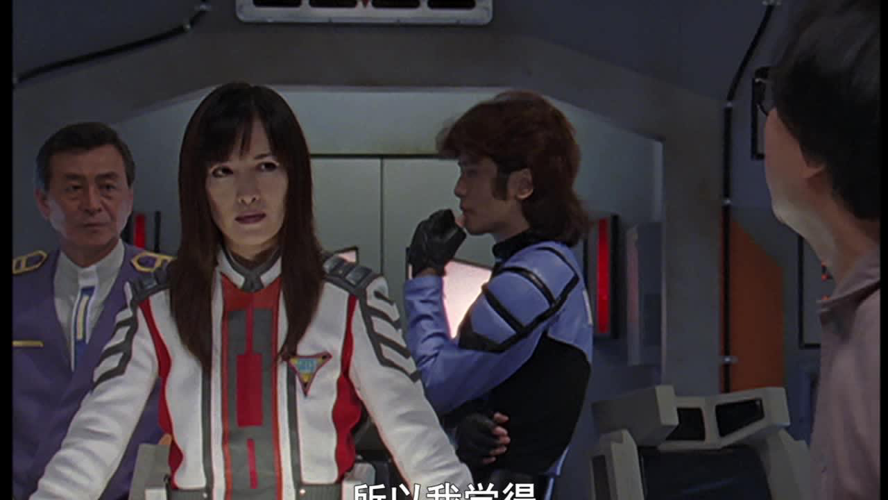 迪迦奥特曼[日语版] 52集