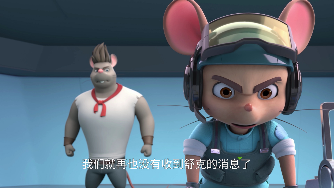 舒克贝塔 第二季[普通话版] 13集