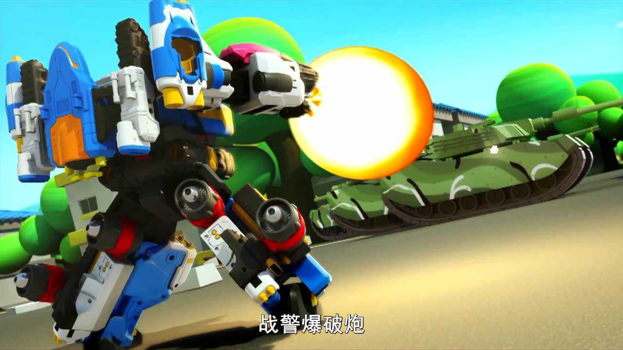 星际特工队 第26话_高清1080p在线观看平台_腾讯视频
