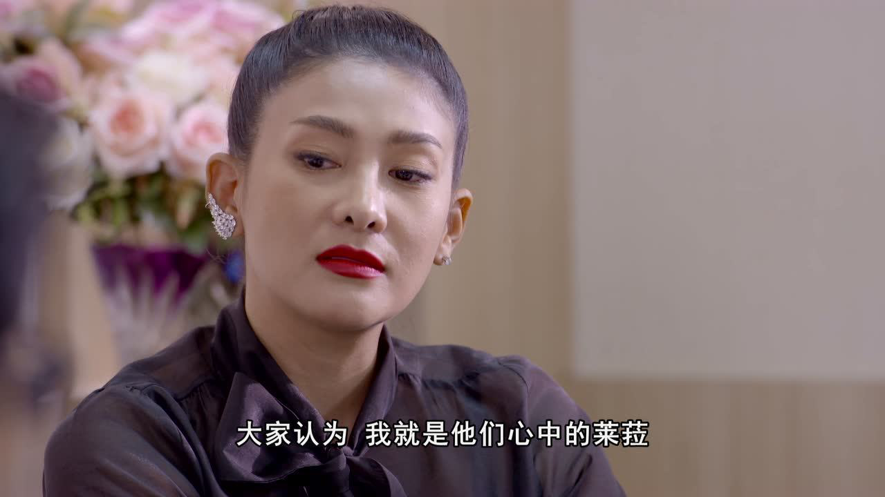 玫瑰奇缘恋与大明星[泰语版] 9集