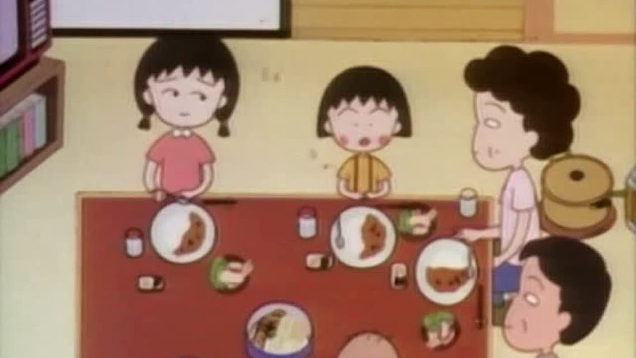 樱桃小丸子 第1季 普通话版 135集