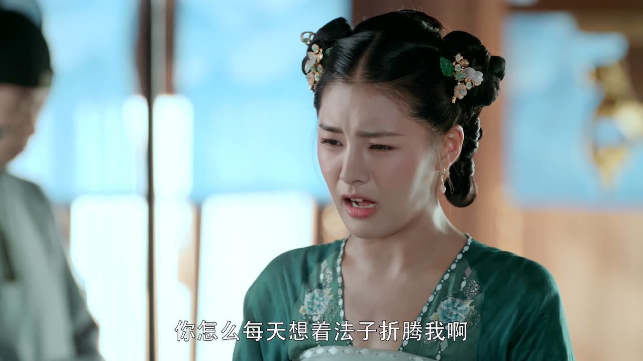 凤归四时歌 18集