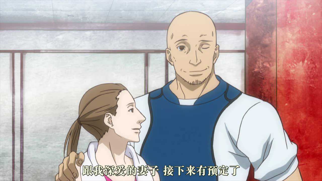 天堂餐馆 6集