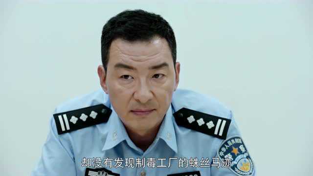 以父之名 36集