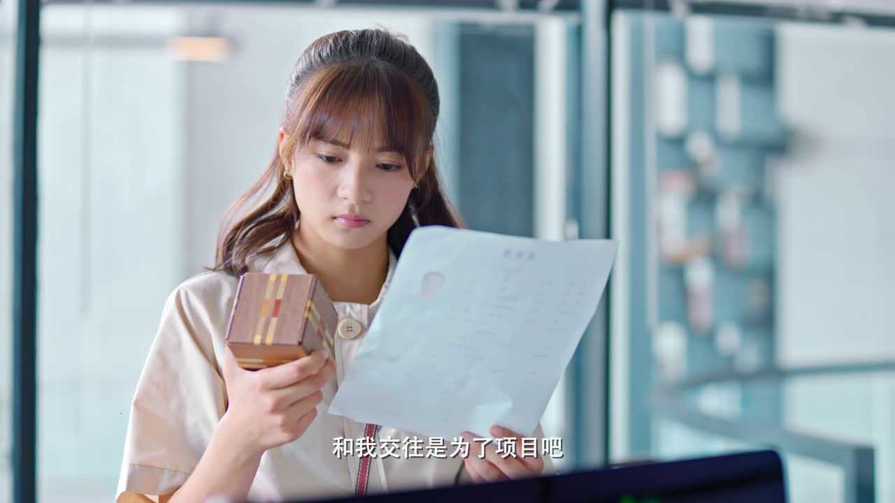 好想和你在一起 17集